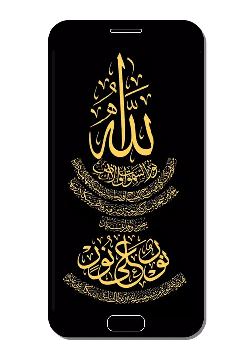 Arabic calligraphy wallpaper hd k apk for android download