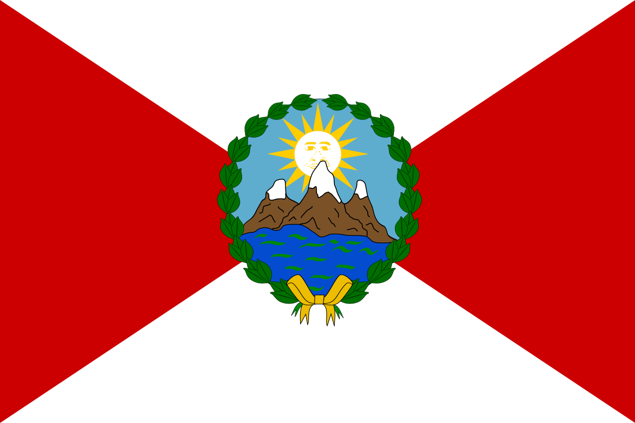 Peru flag inca empire tupac amaru tacna regiment president minister of defense
