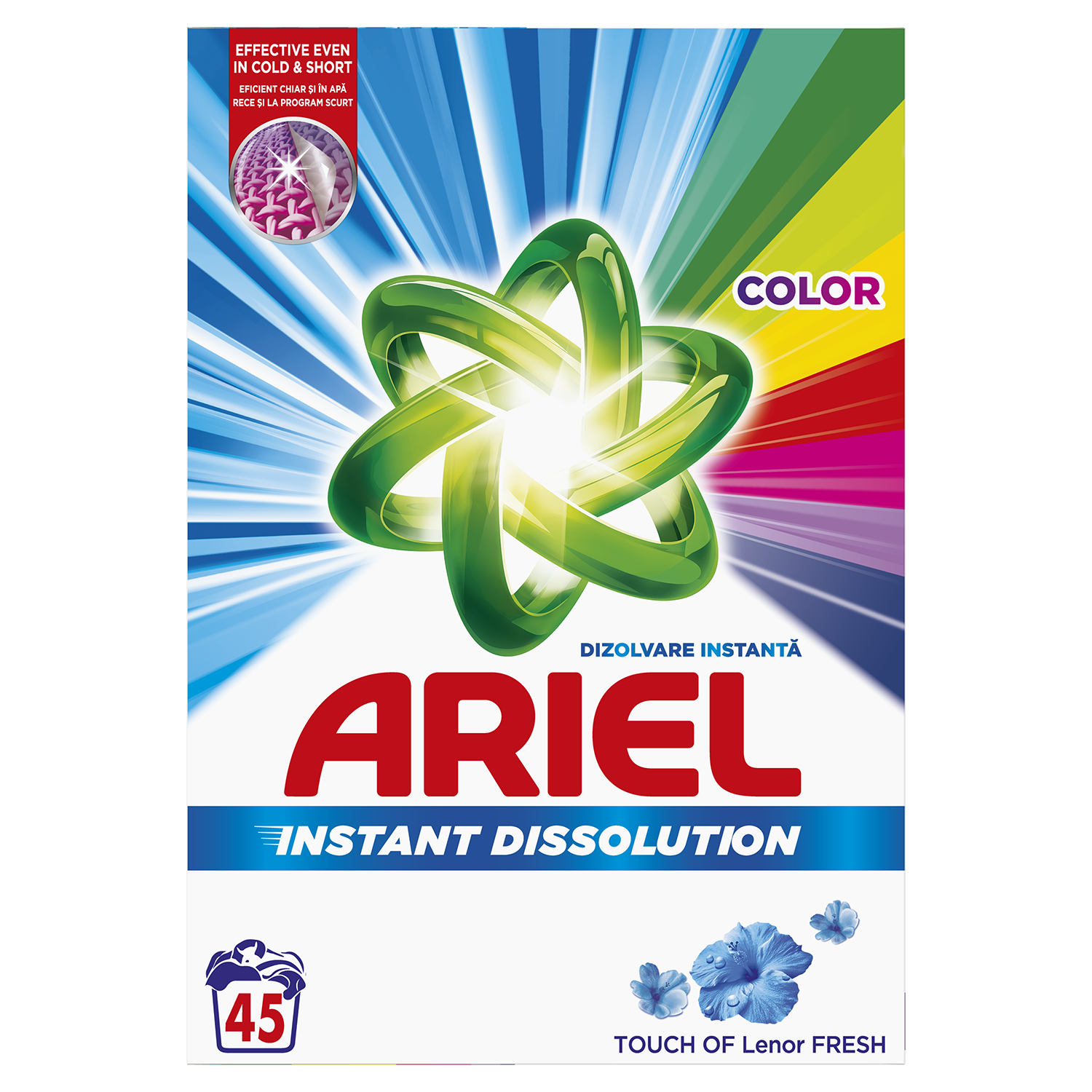 Detergent pudra ariel touch of lenor fresh cutie spalari kg