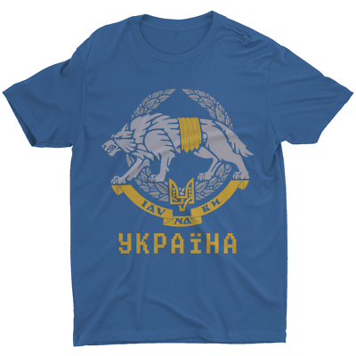 Ukraine t shirt special operations forces logo military army coat of arm shirt