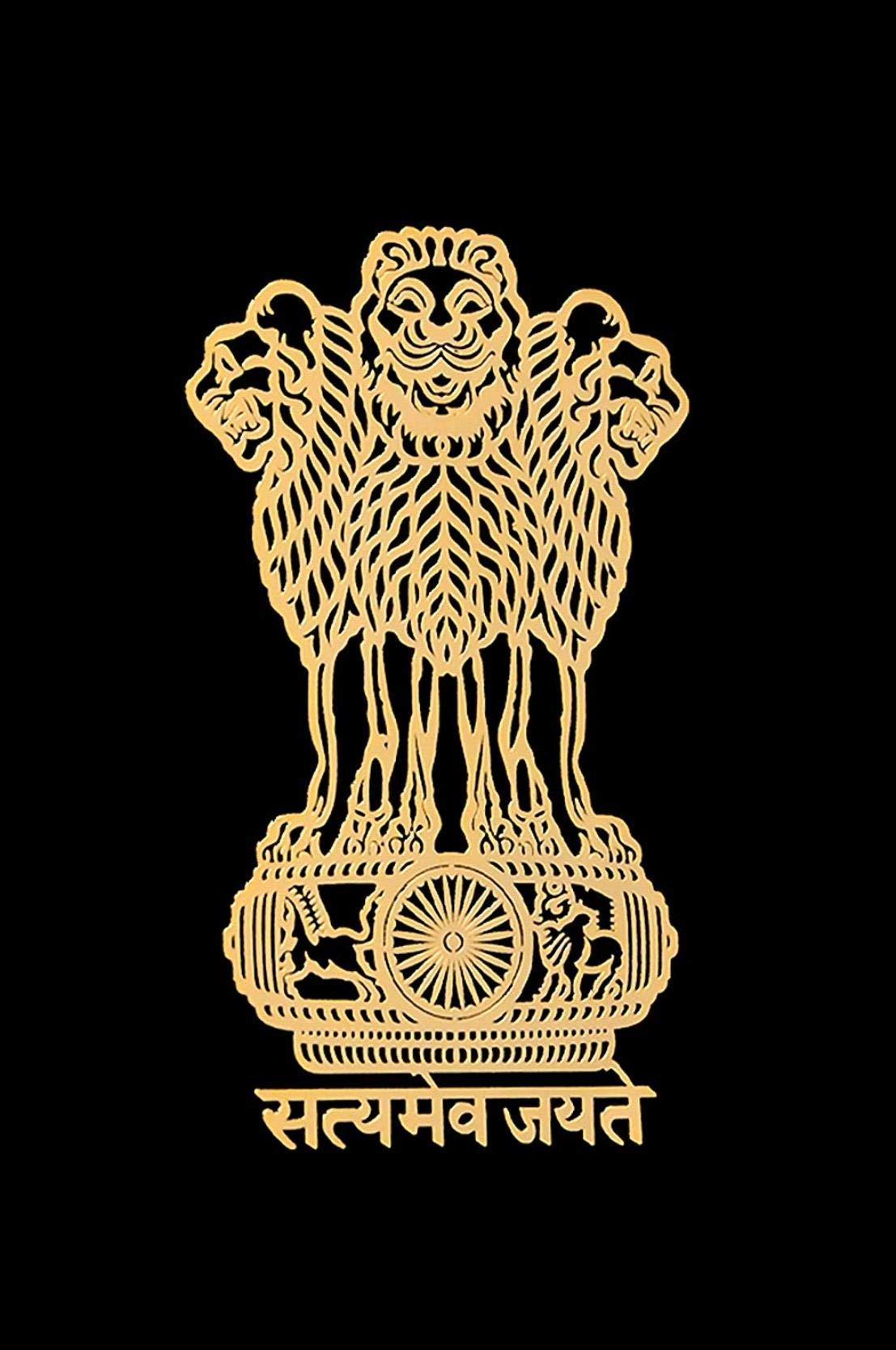 Three lions statue illustration, Lion Capital of Ashoka Sarnath Museum  Pillars of Ashoka State Emblem of India National symbols of India, national  emblem, miscellaneous, emblem, mammal png | Klipartz