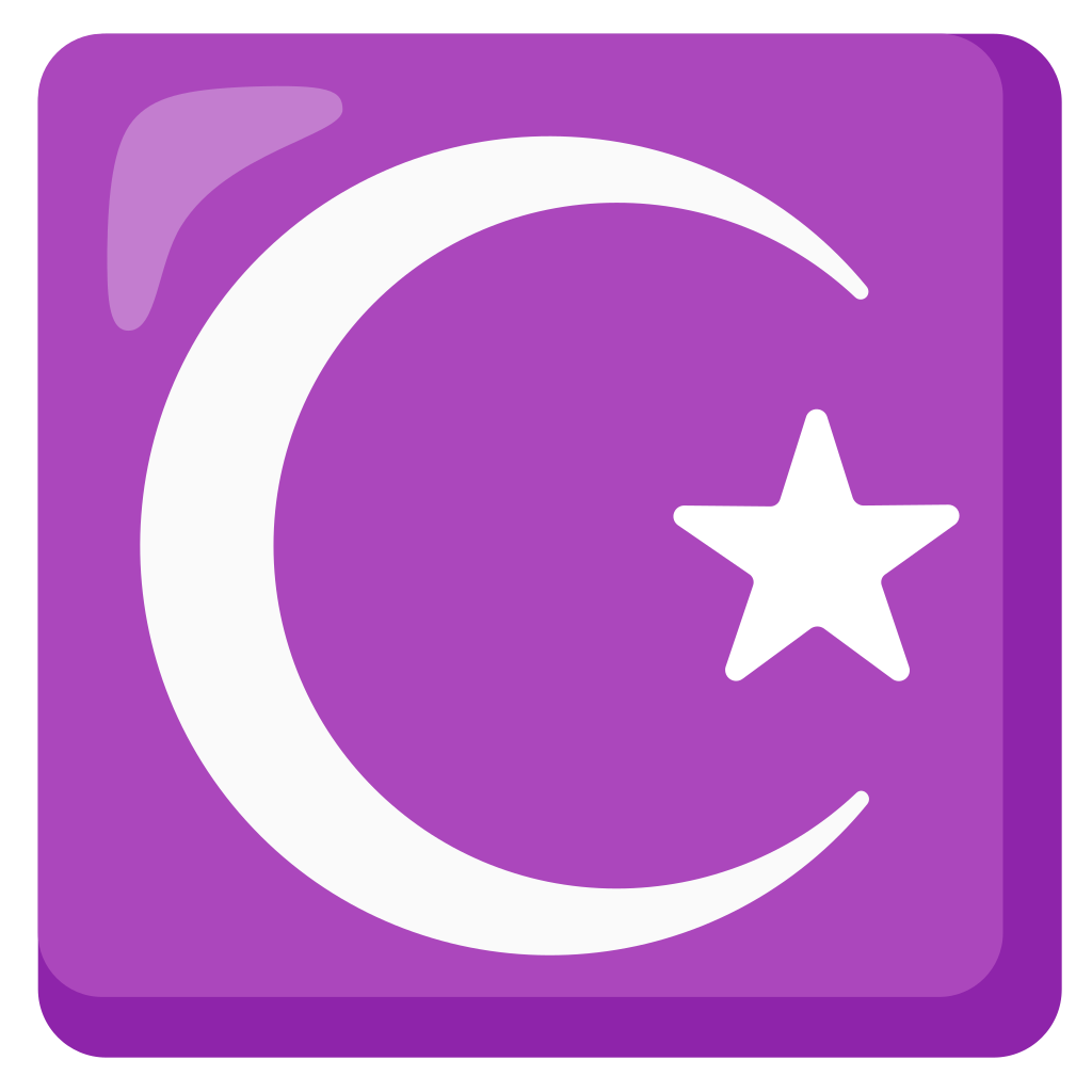 Âªï star and crescent emoji