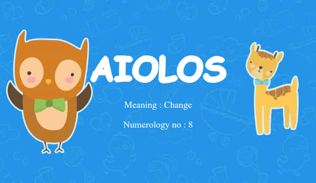 Aiolos name meaning