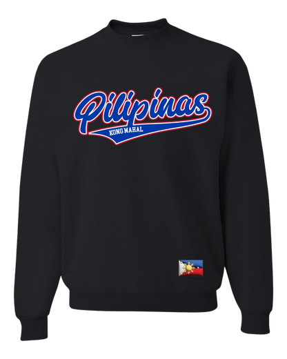 Pilipinas kong mahal crewneck sweatshirt