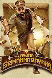 Avane srimannarayana full movie download openload hot sale