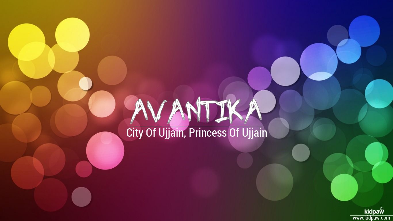 Avantika d name wallpaper for mobile write à àµààààà name on photo online