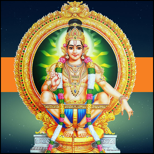 Download Free 100 + ayyappa swamy wallpapers