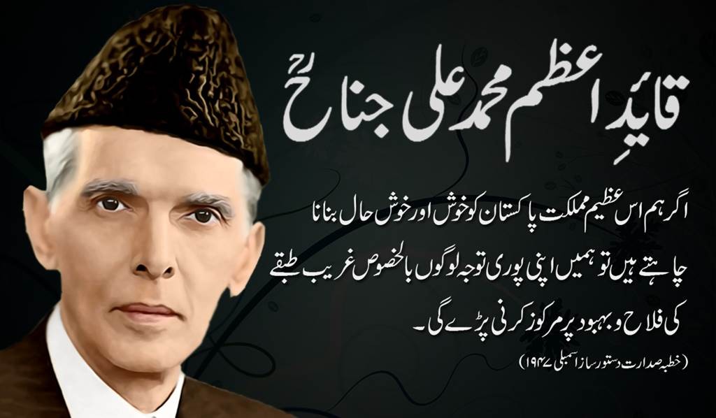 December quaid