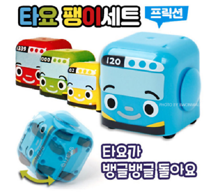 Tayo the little bus top set