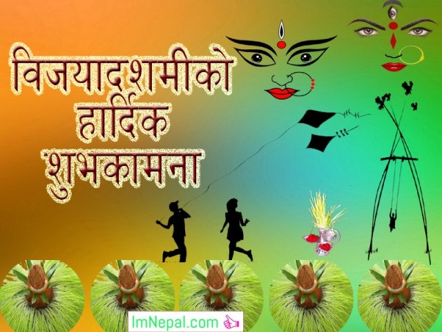 Happy Dashain St. Xavier's School, Godavari