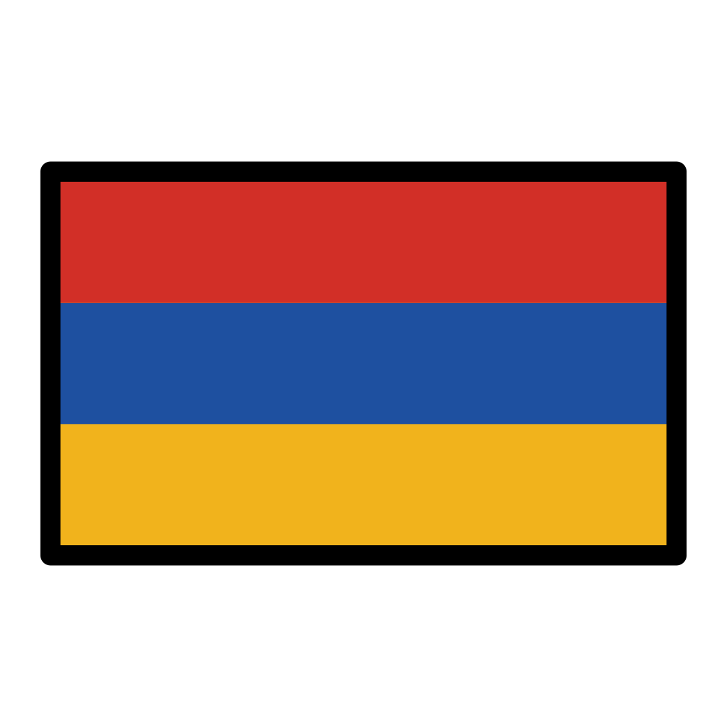Ðð bandiera armenia emoji