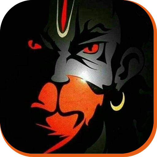 Hanuman wallpaper bajrangbali