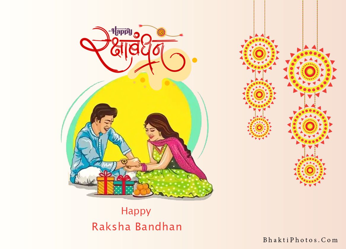 Raksha bandhan images happy raksha bandhan pictures hd wallpapers