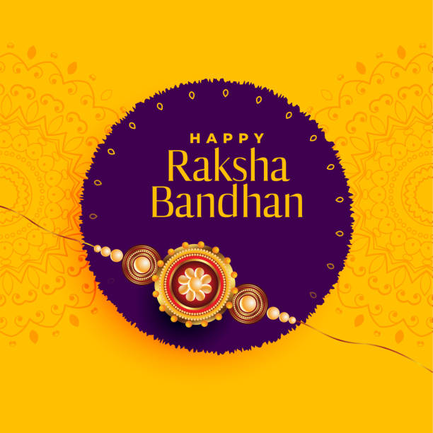 Raksha bandhan stock photos pictures royalty