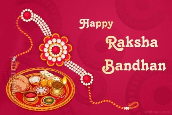 Download beautiful raksha bandhan wallpapers