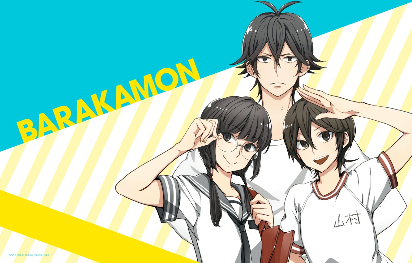 Free: Barakamon Anime Icon, Barakamon_by_Darklephise, male anime character  transparent background PNG clipart 