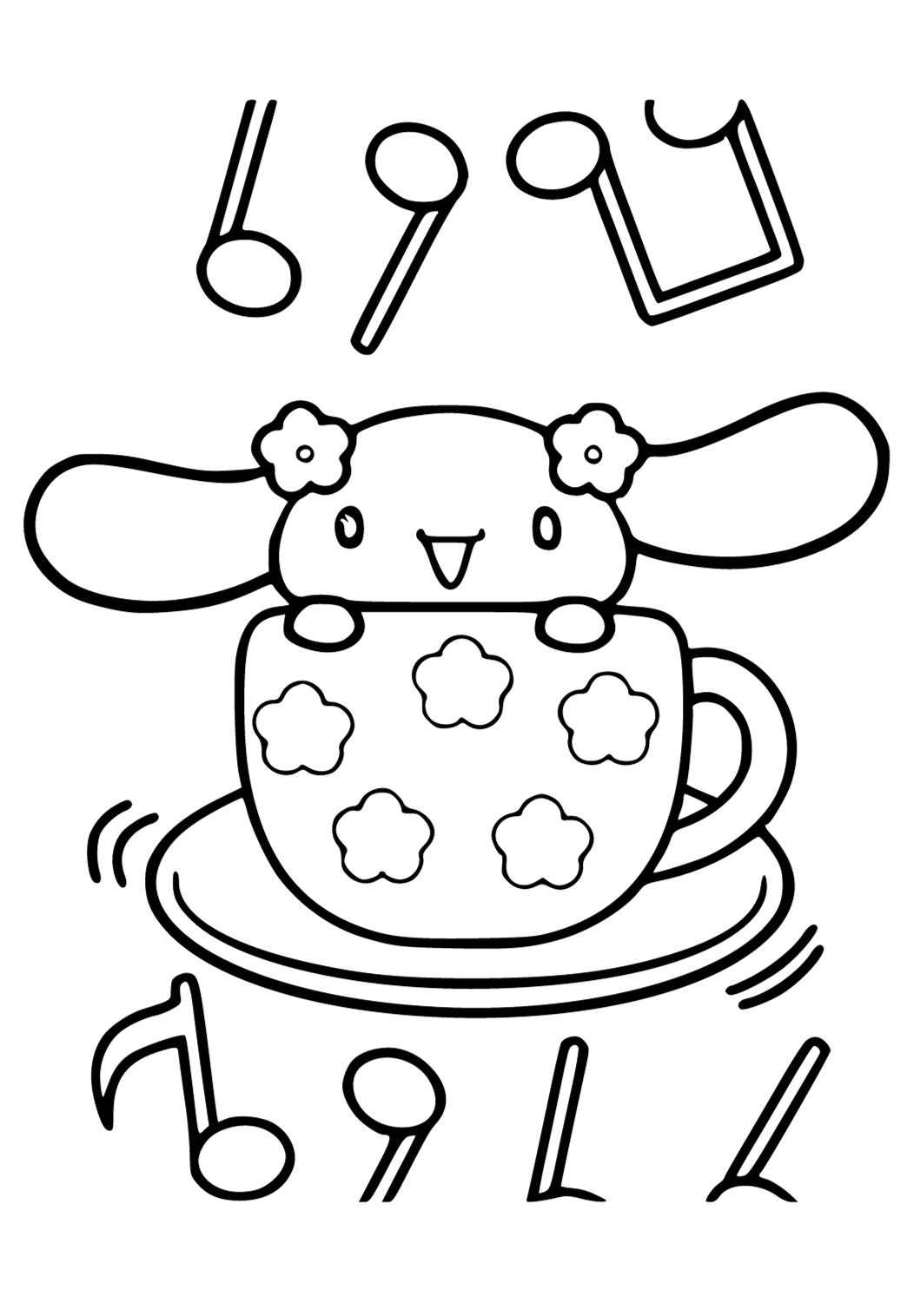 Free printable cute kawaii cup coloring page sheet and picture for adults and kids girls and boys