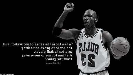 Download Free 100 + basketball quotes Wallpapers