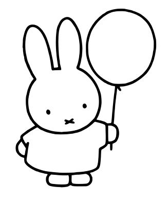 Miffy and balloon vinyl decal sticker mm wide x mm high