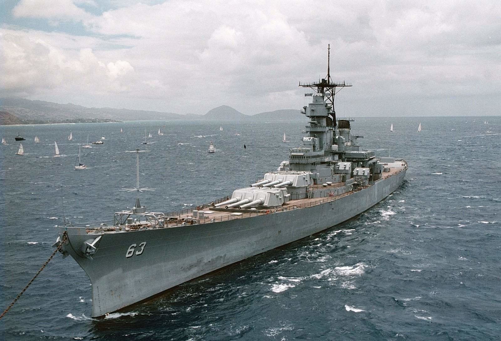 Uss missouri bb