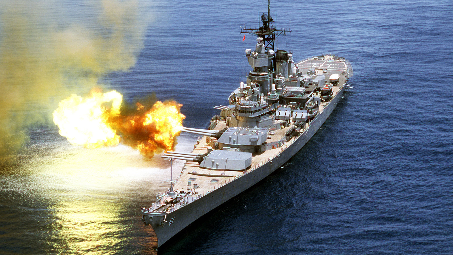 Uss iowa bb