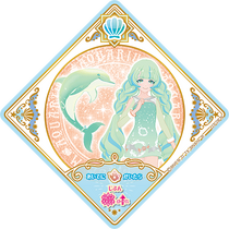 Sunrise dolphin all aikatsu wiki