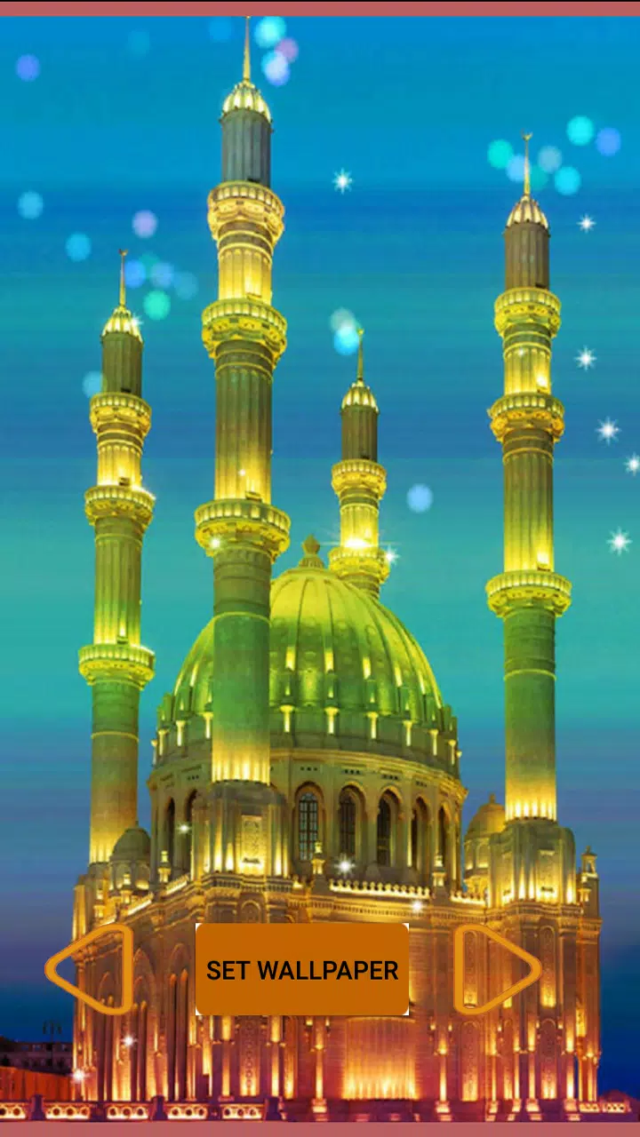 Jannat Ka Nahi Me Hoon Talabgar E Madina Ringtone😇 Islamic Ringtone💕 Best  Ringtone💓 Qawwali Ringtone - YouTube