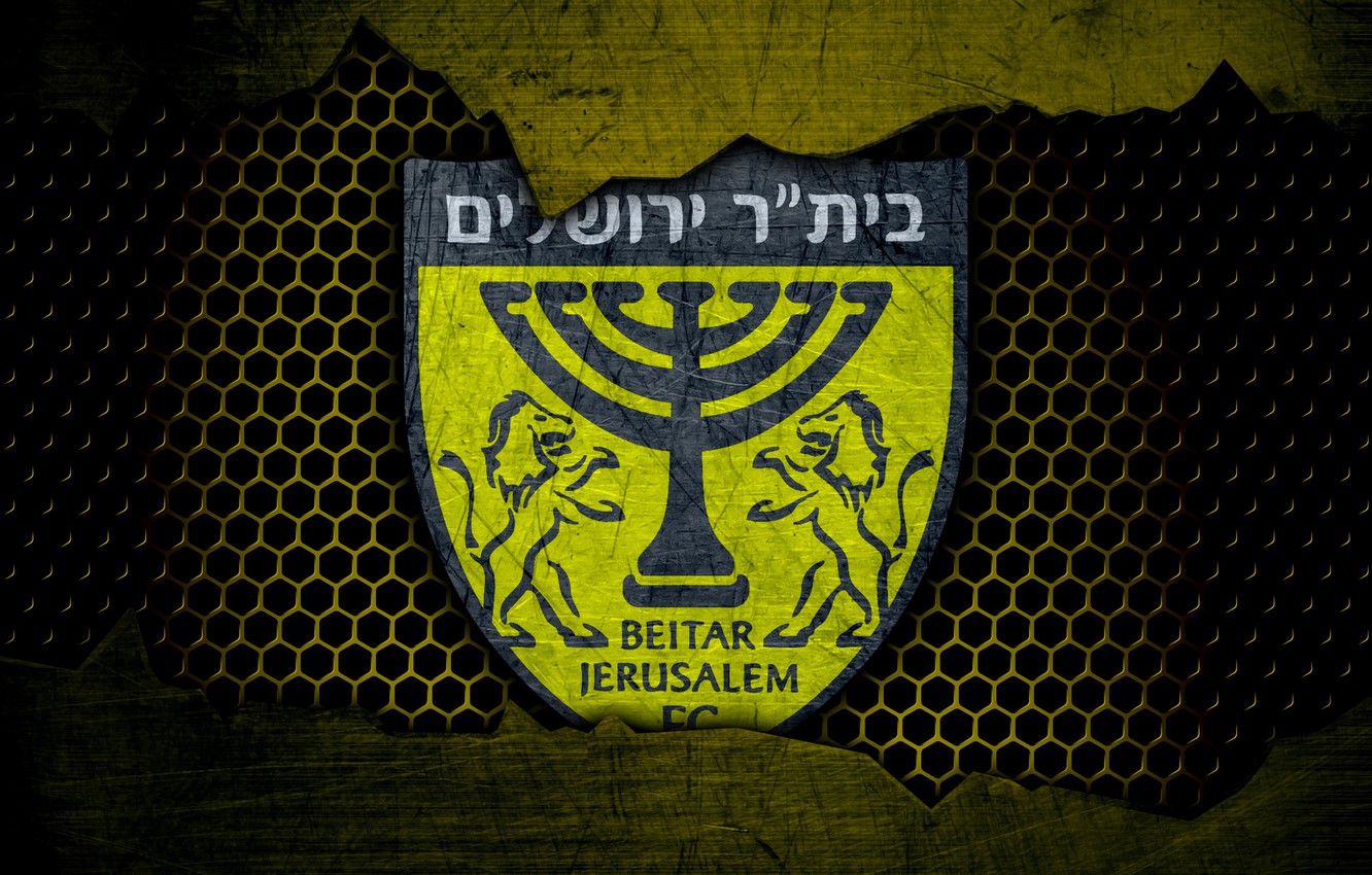 Wallpaper wallpaper sport logo football beitar jerusalem images for desktop section ñððññ