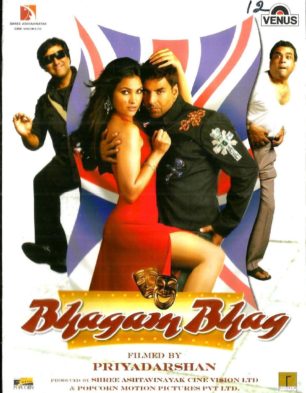 Bhagam bhag photos poster images photos wallpapers hd images pictures