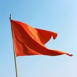 Spiritual orange bhagwa flag at rs piece in udaipur id