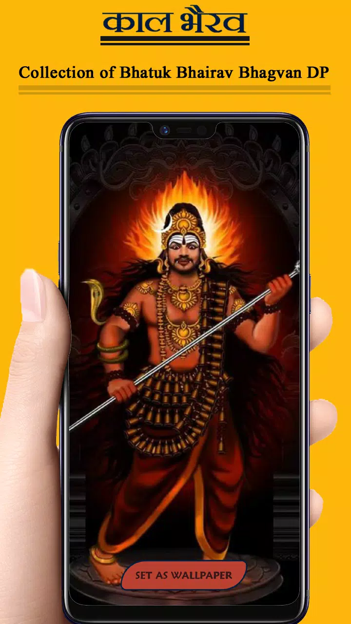 Kaal bhairav wallpaper apk fãr android herunterladen