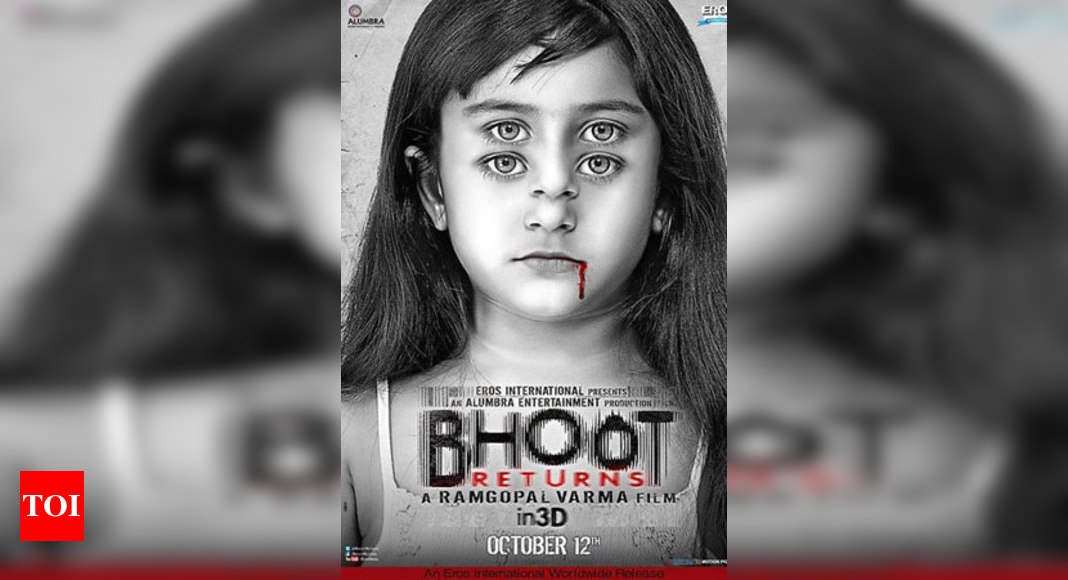 First look of rgvs bhoot returns telugu movie news