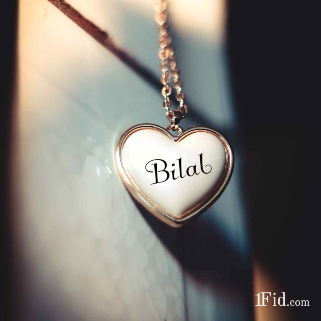 Bilal name wallpaper images best collection