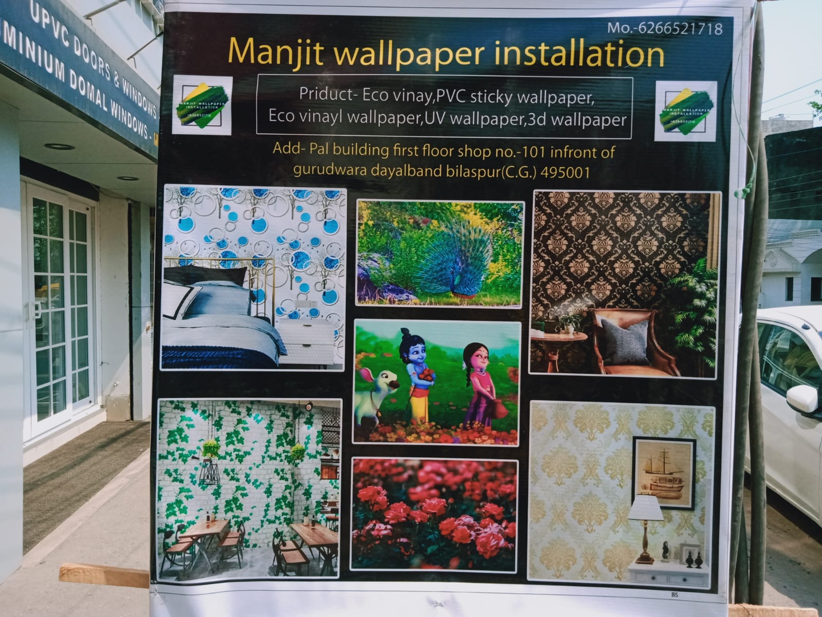 Manjit wallpaper stallation dayal bandh bilaspur â directory world