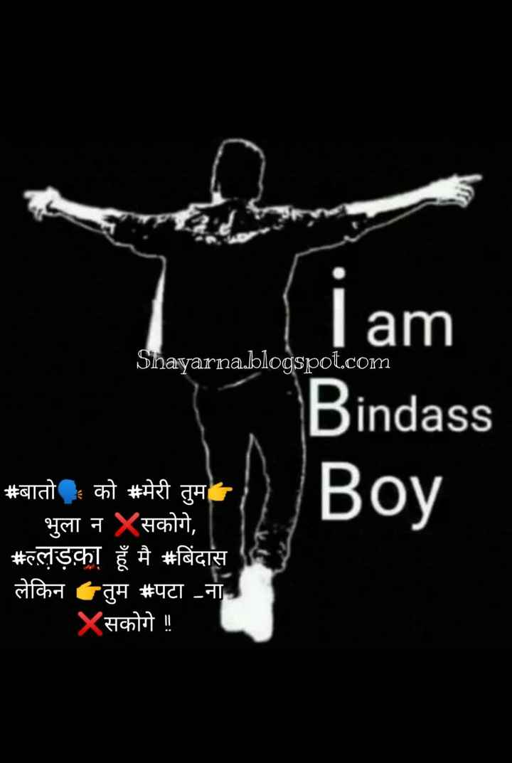 Bindass Zindagi