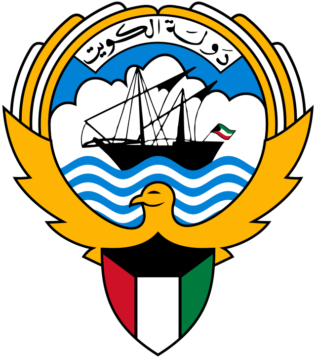 Emblem of kuwait