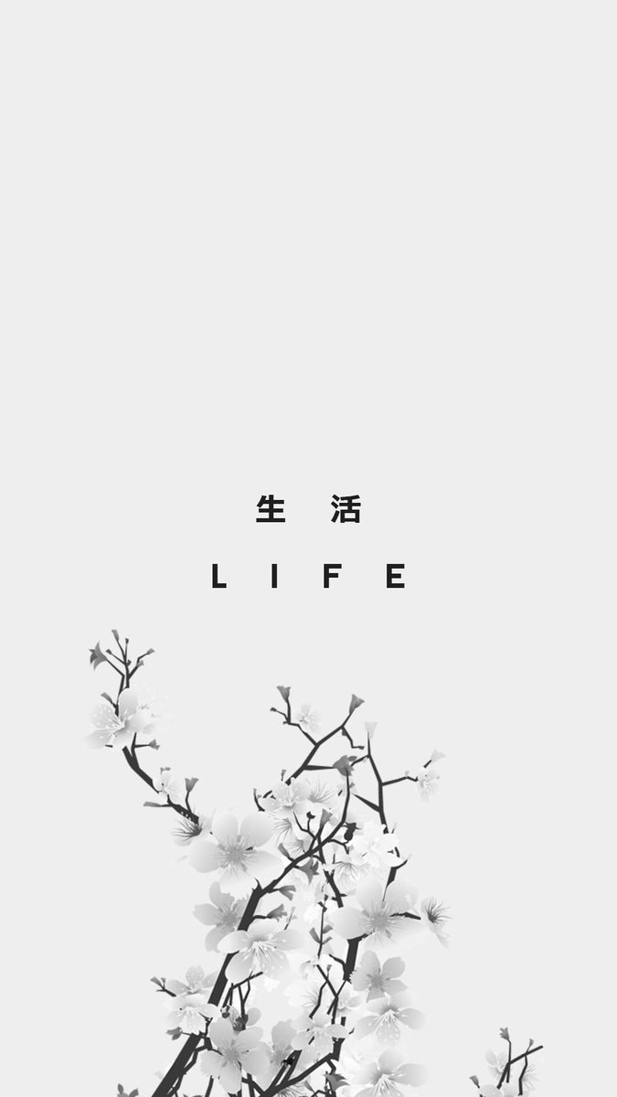 Black and white japanese aesthetic phone wallpapers