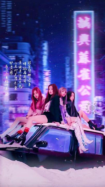 Blackpink Whistle iphone wallpaper by SailorTrekkie92 on DeviantArt