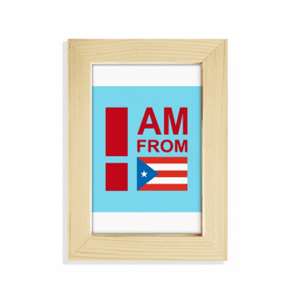 Puerto rico picture frame