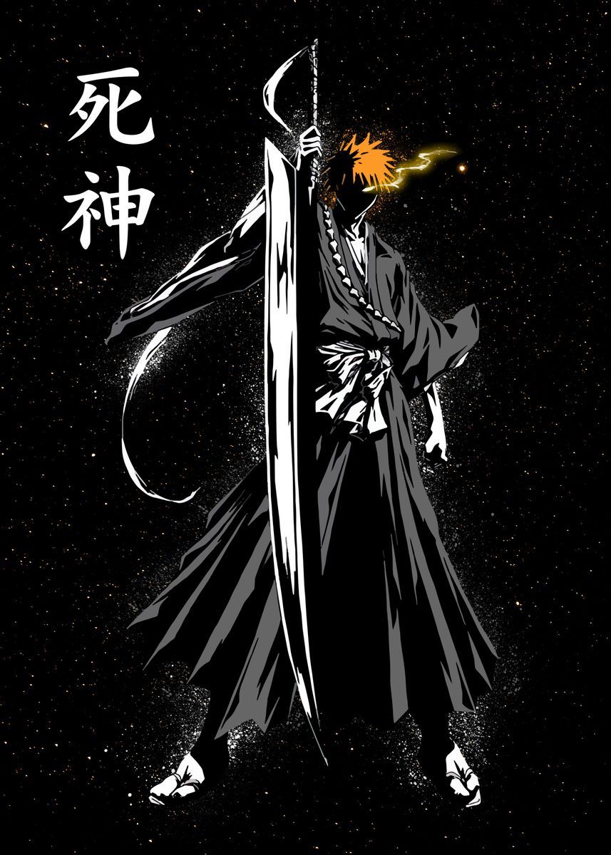 Shinigami