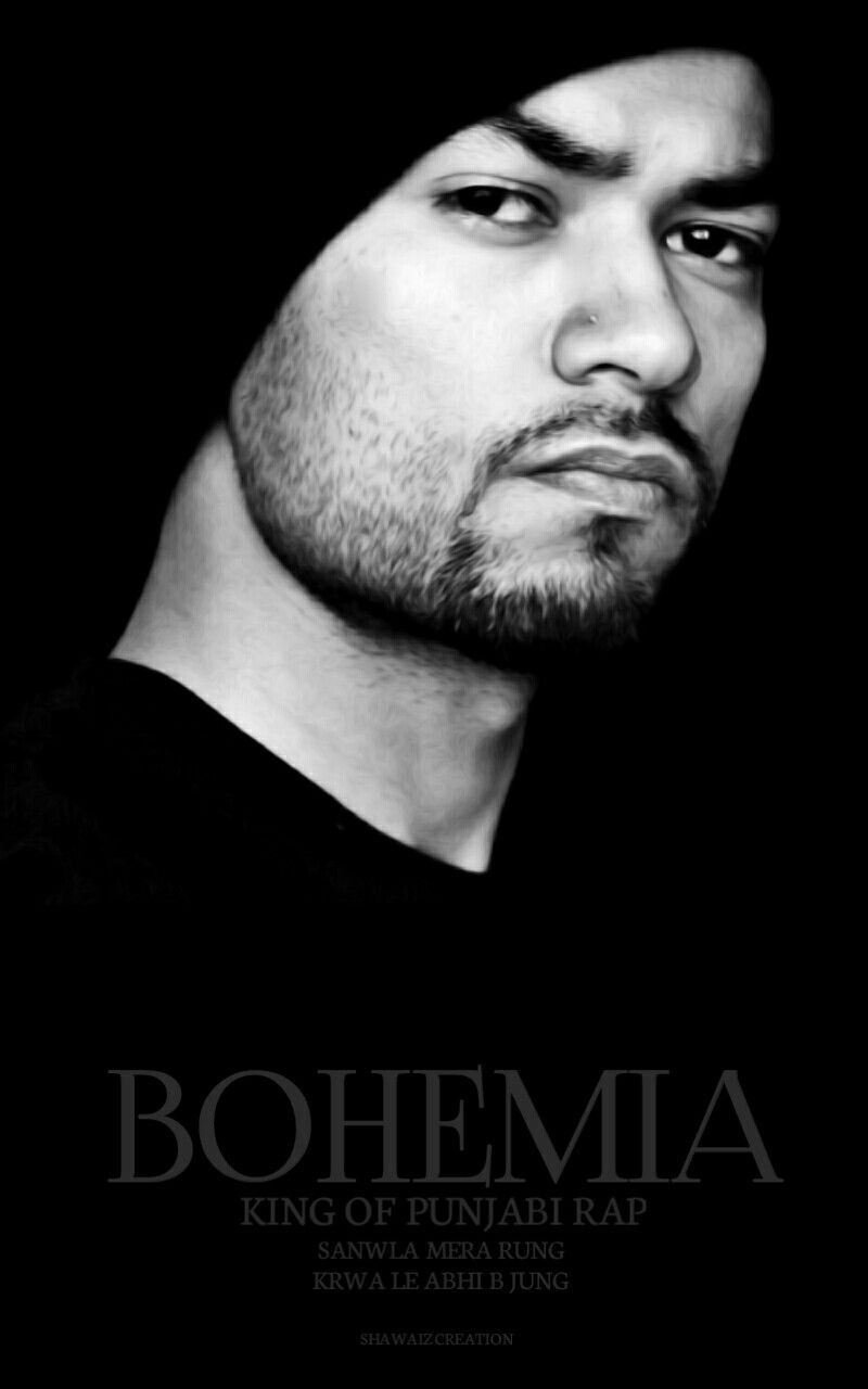 Sir bohemia mobile wallpaper ð mobile wallpaper wallpaper historical figures