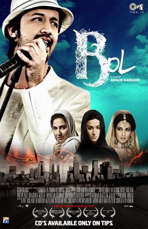 Bol pakistani movie poster