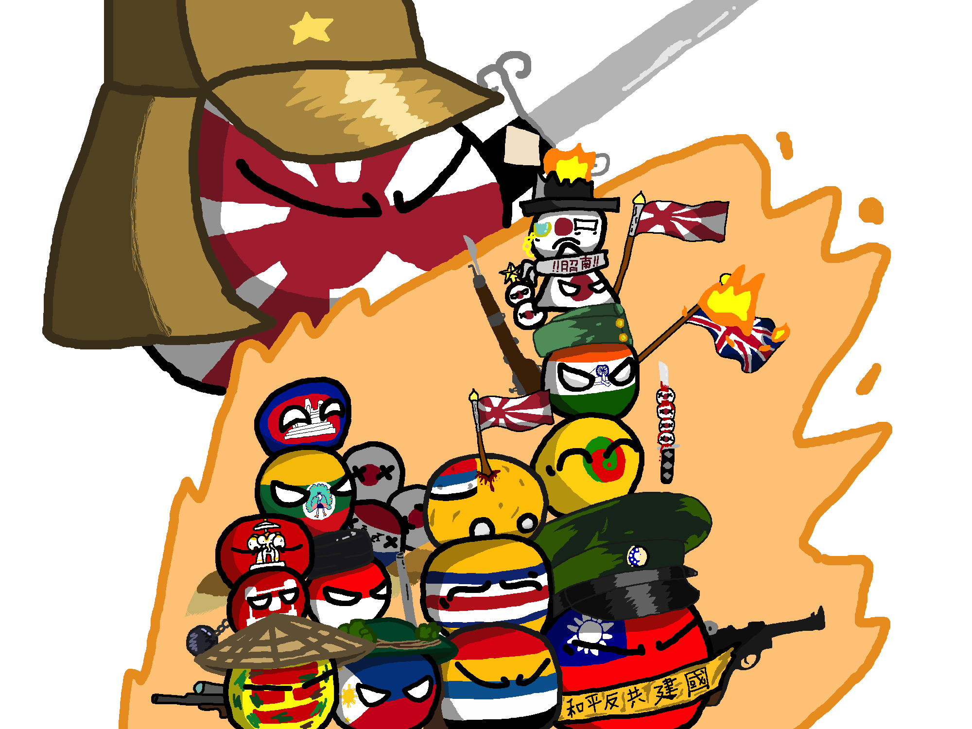 Polandballart