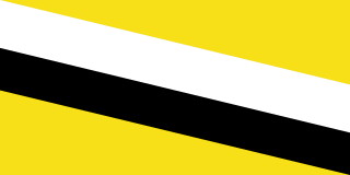 Fileflag of brunei