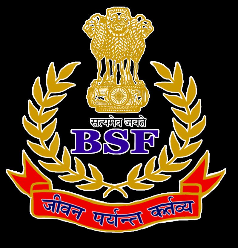 BSF Recruitment 2023: Check Posts, Qualification, Vacancies, Pay Scale and  How to Apply