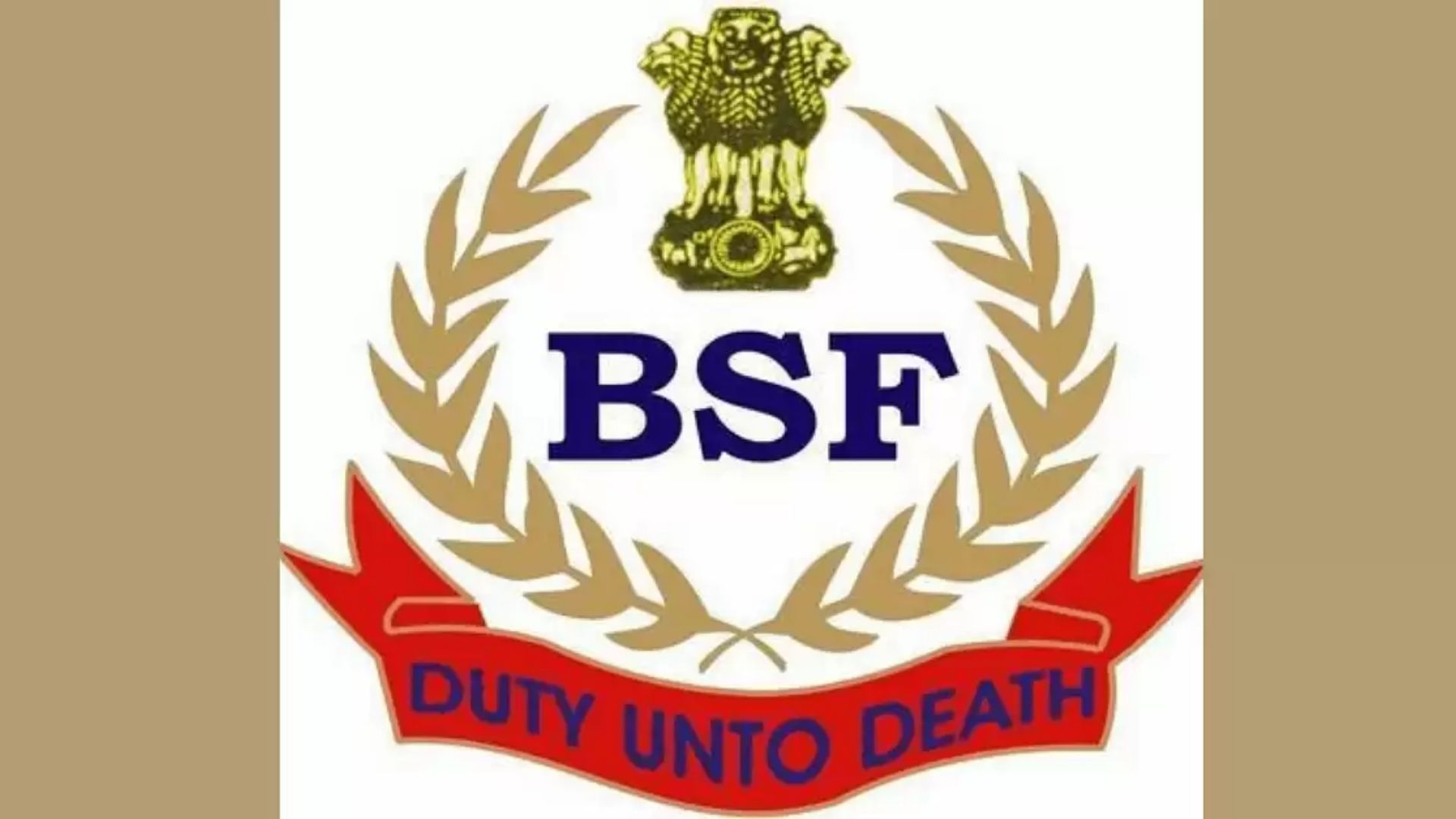 BSF Printing Press Staff Vacancy 2023:-Full Detail, Download Notification &  Syllabus - Bharti Dekho