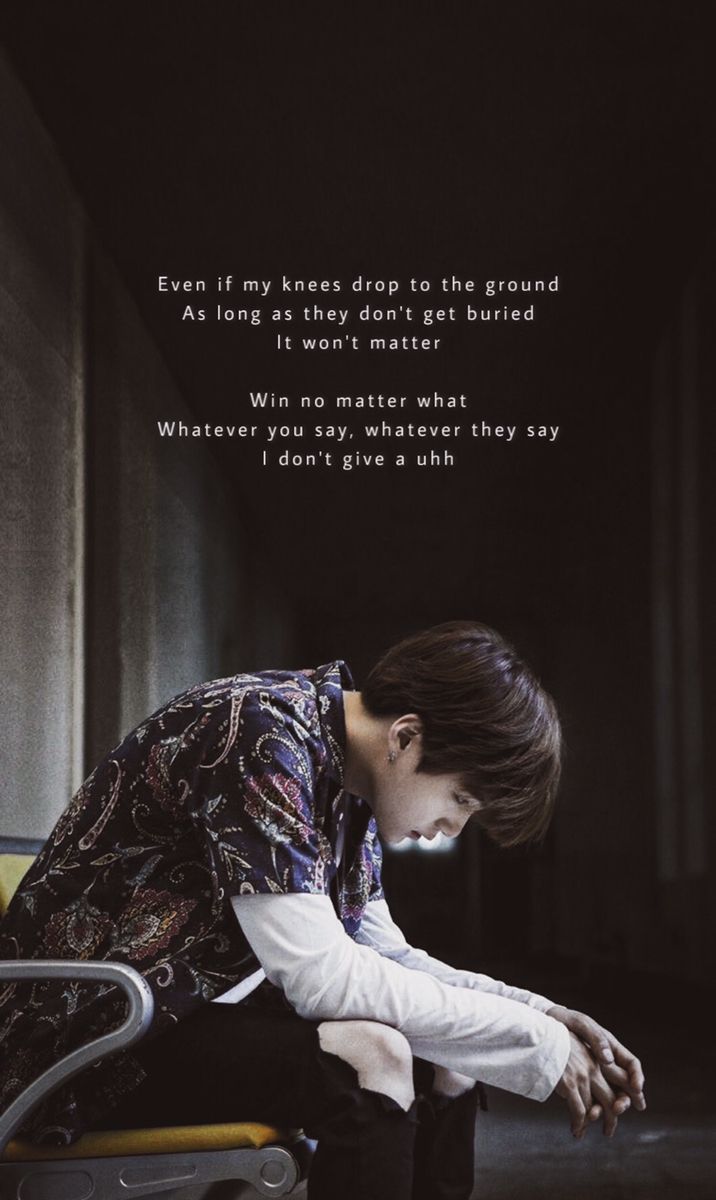 Download Free 100 Bts Lyrics Wallpapers