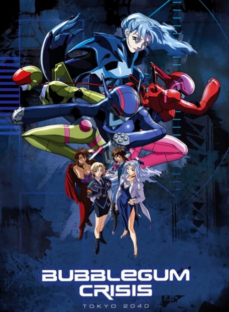 Bubblegum crisis tokyo bubblegum crisis tokyo ç çäbobbee ç çåååå