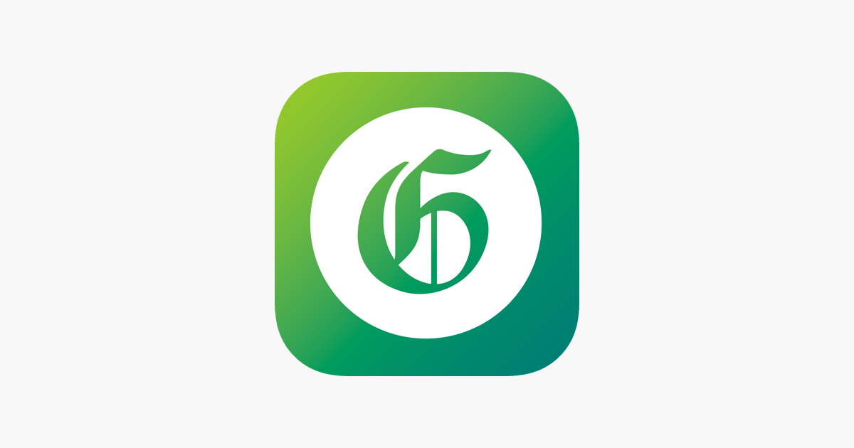 The green gazette on the app store