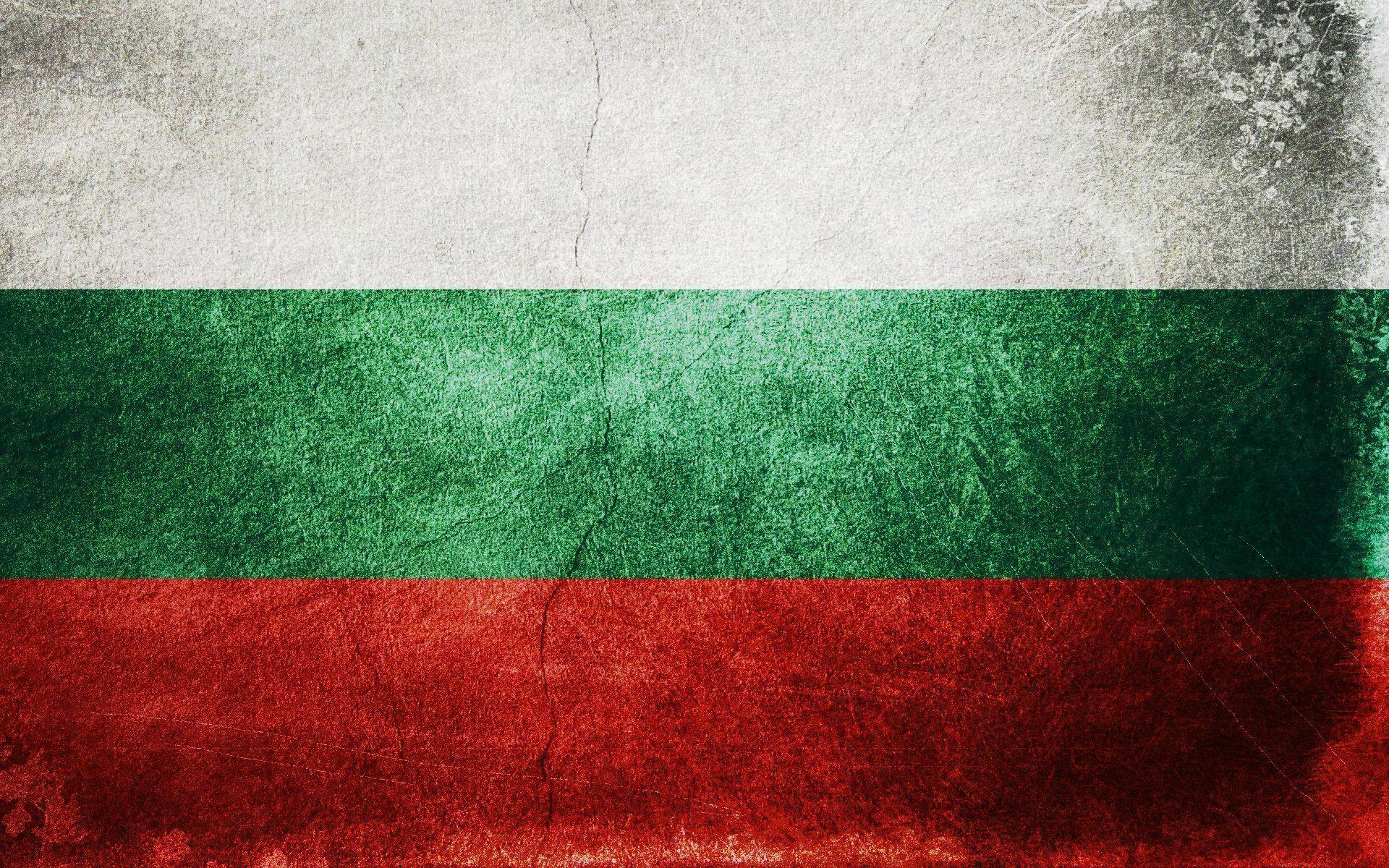 Download Free 100 + bulgarian flag wallpaper